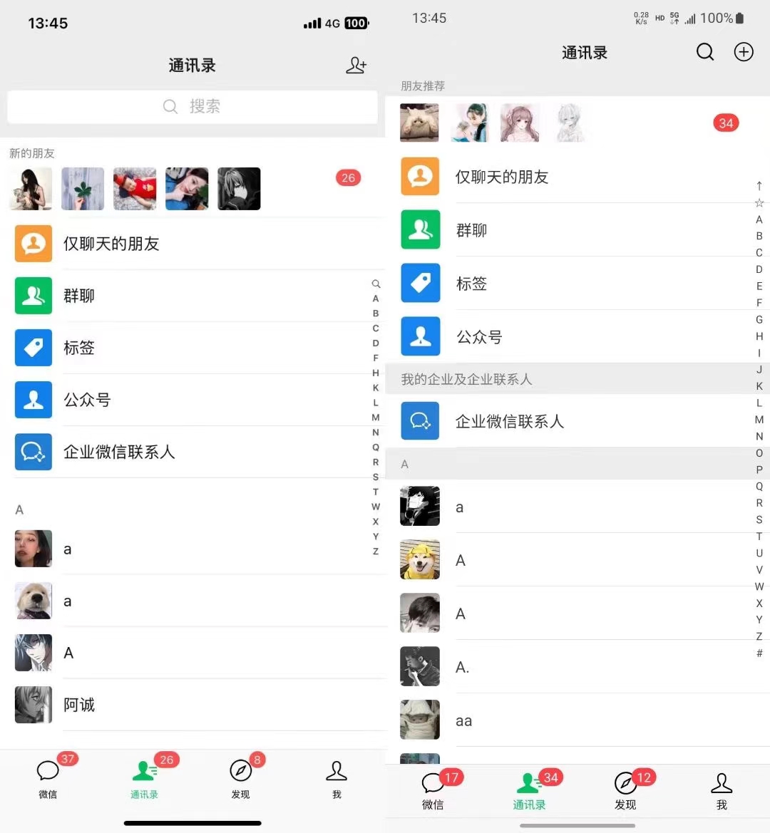 图片[1]-小红书，视频号，抖音主流平台全域引流获客打粉，每天吸引精准目标客户…-灼光资源宝库