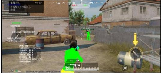 PUBGM SKY-XROE直装稳定版-灼光资源宝库
