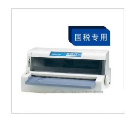 OKI 7100F打印机驱动 v1.0 官方安装版-灼光资源宝库