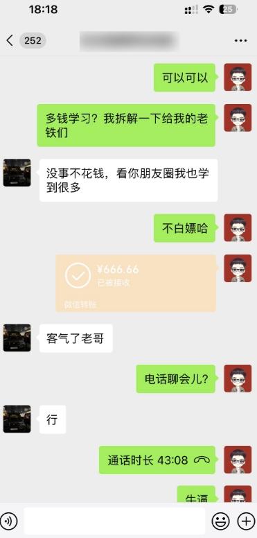 每天2小时搬运30条视频,半自动赚钱秘籍,轻松日赚3000+?