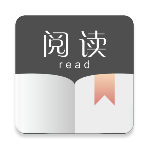 书源大汇总-灼光资源宝库