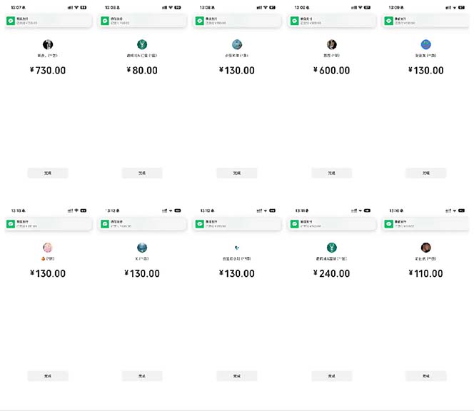 图片[1]-抖音跳核对涨千粉，每天5分钟多赚100元，可批量操作，简单无脑有手就行-灼光资源宝库