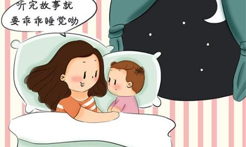 童话睡前故事 温馨童话伴你入梦-灼光资源宝库