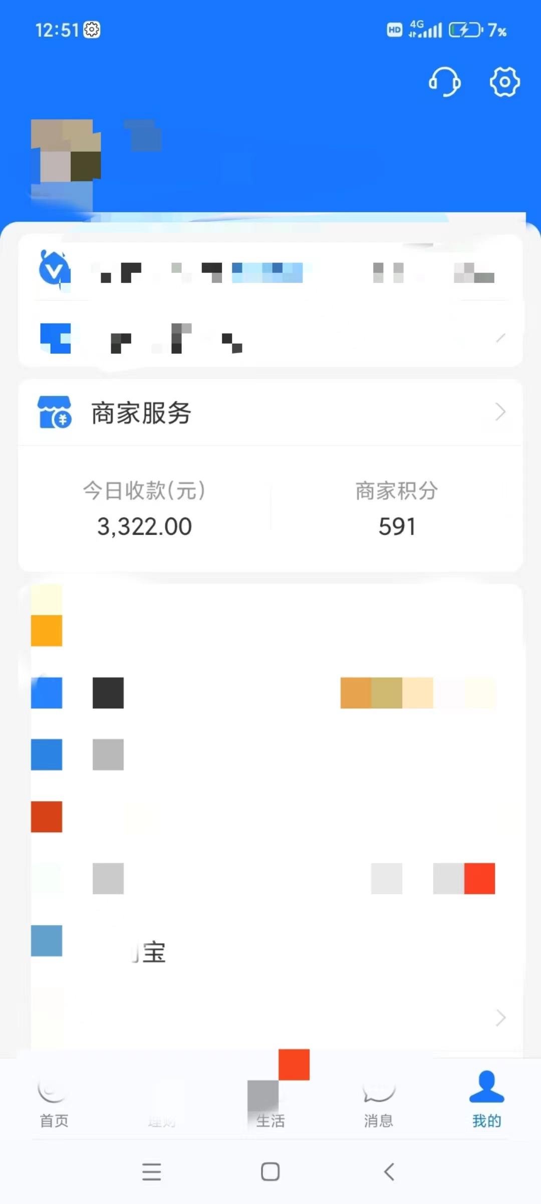 图片[5]-(9337期)咸鱼无货源古玩市场3.0最新玩法，轻松驾驭古玩市场，日利润轻松四位数！…-灼光资源宝库