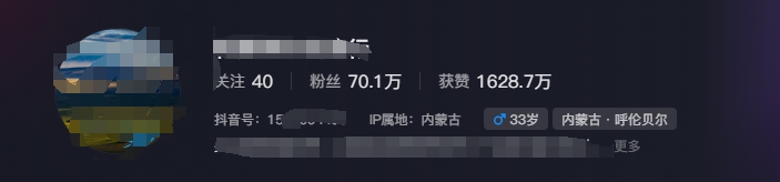 图片[1]-268W赞，亿级播放：AI治愈系风景视频制作方法拆解，小白也能1分钟掌握-灼光资源宝库