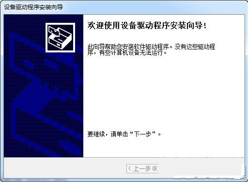 苹果蓝牙键盘驱动 v1.0 官方免费版-灼光资源宝库