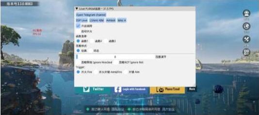 PUBGLOVE注入改直装-灼光资源宝库