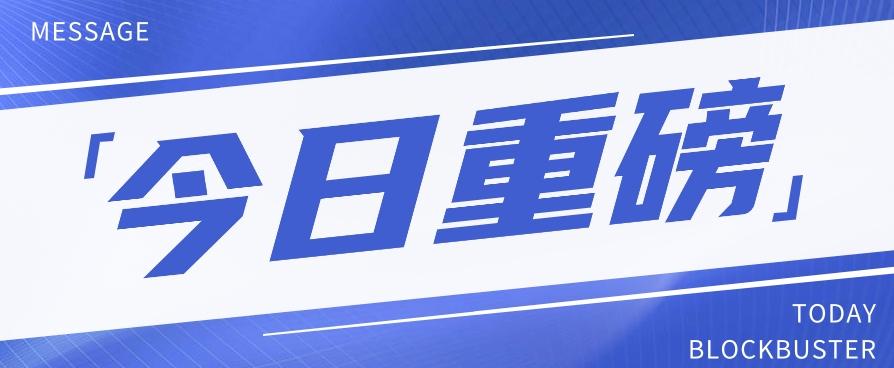 头条相亲项目，零成本快速赚钱，解密头条相亲内容制作秘籍【视频教程】-蘑菇资源宝库