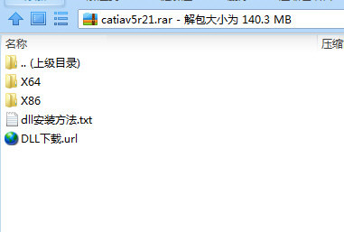 CATIA V5R21汉化包 32位/64位-灼光资源宝库