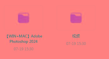 Photoshop从入门到精通-灼光资源宝库