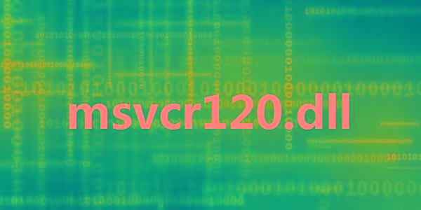 msvcr120.dll 32位/64位 免费版-灼光资源宝库