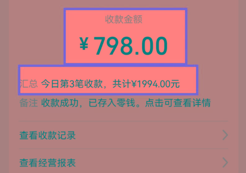 图片[1]-AI制作儿童绘本故事，纯原创，吸粉猛，单日变现1000+，操作简单，适合新老手操作-灼光资源宝库