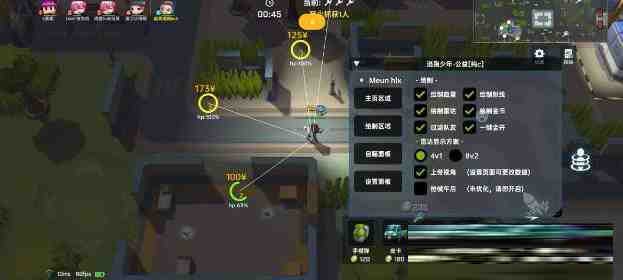 逃跑吧少年公益纯C绘制 v8.26.1-灼光资源宝库
