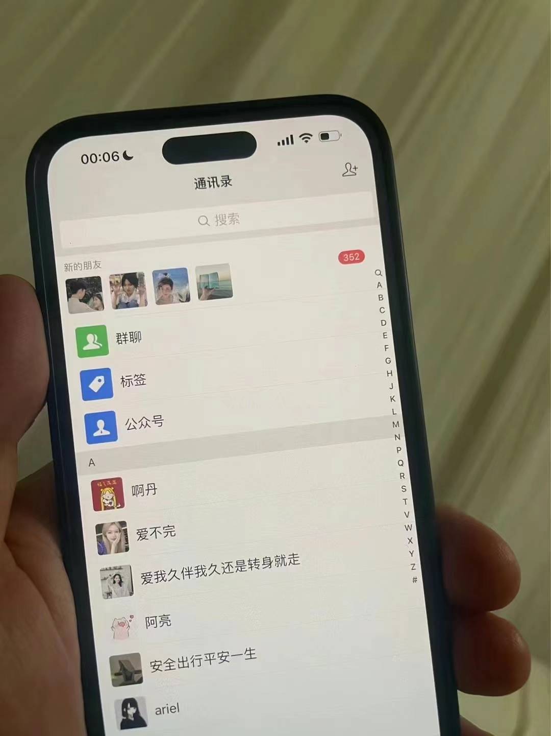 图片[2]-小红书，视频号，抖音主流平台全域引流获客打粉，每天吸引精准目标客户…-灼光资源宝库