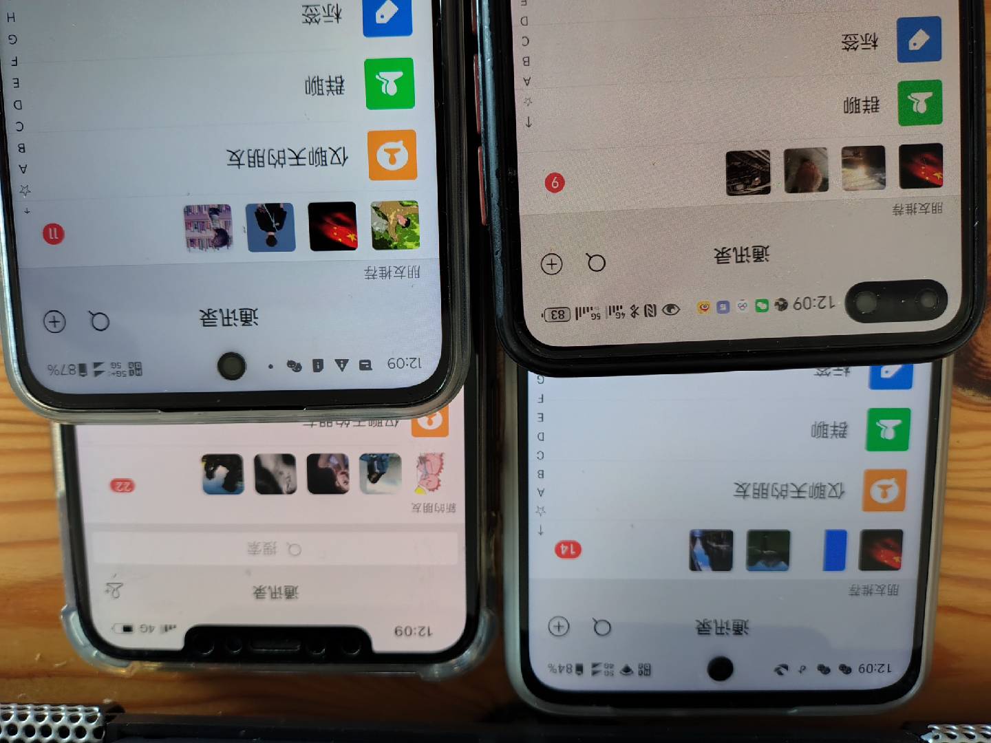 图片[1]-小红书，抖音，视频号，快手主流平台全域引流，截流自热引爆私域流量，…-灼光资源宝库