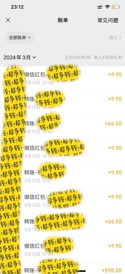 图片[1]-(9794期)全新短剧玩法3.0，轻松日入1000+，私域零成本操作，全程干货-灼光资源宝库