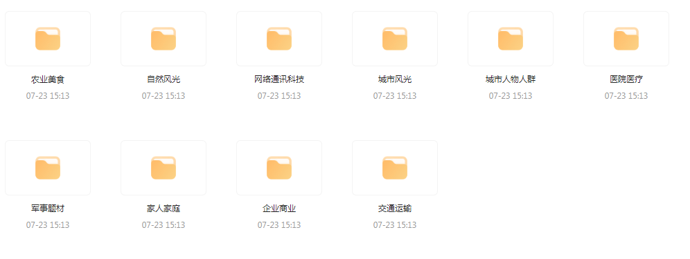 【短视频素材分享】海量精选高清实拍素材 为你的设计注入真实感-灼光资源宝库