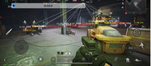 萤火测试助手直装破解-灼光资源宝库