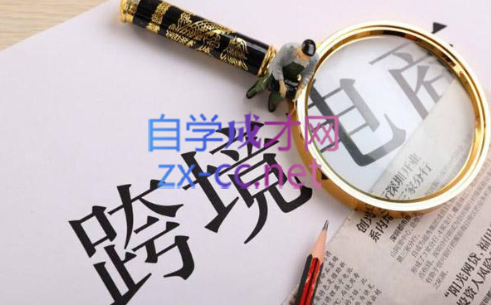 帮课大学VIP会员课程(更新8月)-灼光资源宝库
