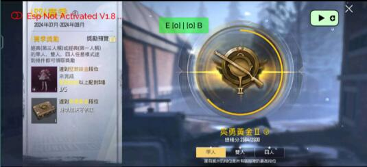 PUBG轻量64位直装-灼光资源宝库