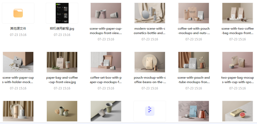 【素材模版分享】高级质感品牌VI样机 打造专属视觉识别系统-灼光资源宝库