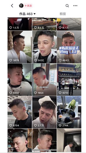 图片[1]-男天门抖音口播视频日引500+创业粉拆解教程！含不出镜等多种玩法普通人…-灼光资源宝库