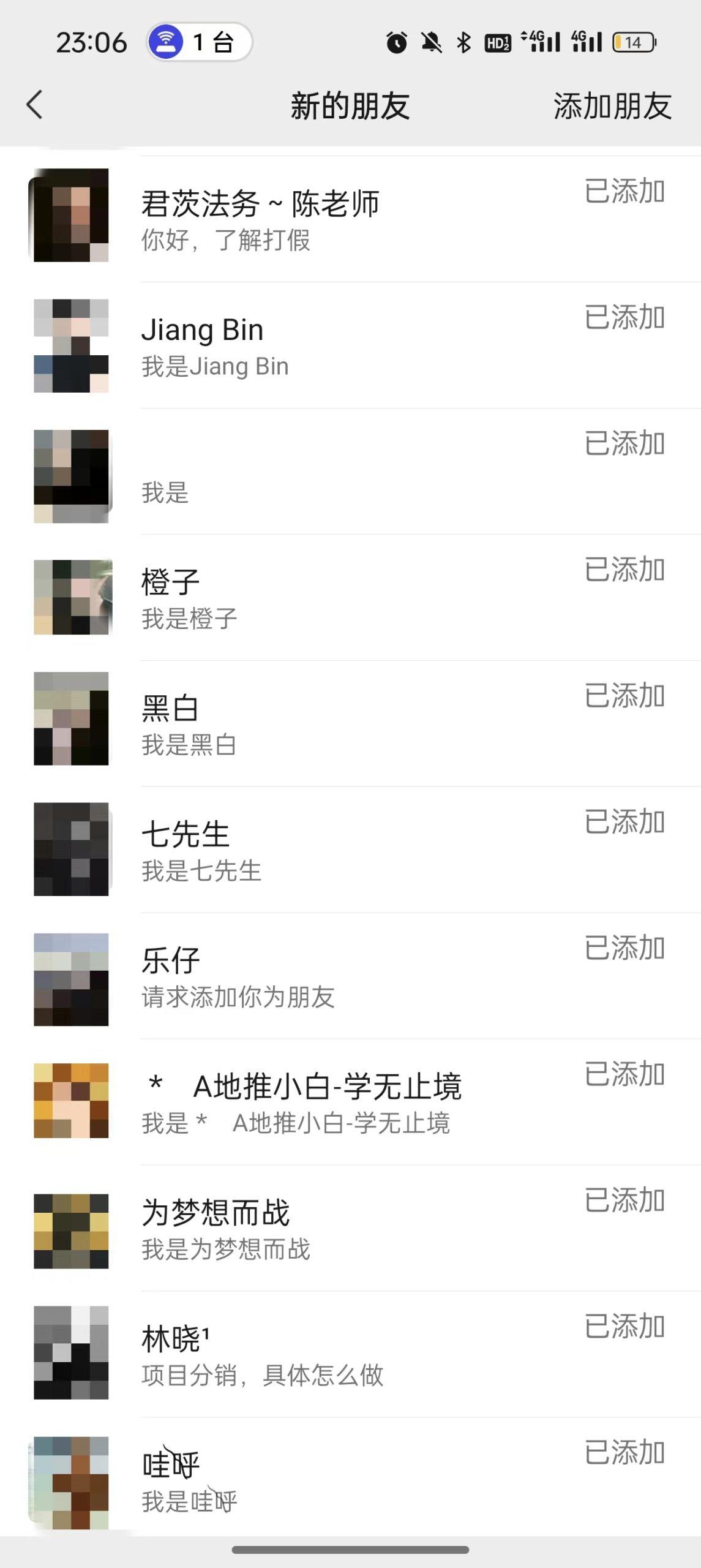 图片[3]-(9447期)2024年抖音快手最新项目拆解视频引流创业粉，一天轻松引流精准创业粉100+-灼光资源宝库