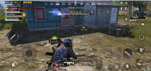 和平精英追踪直装孤勇者-灼光资源宝库
