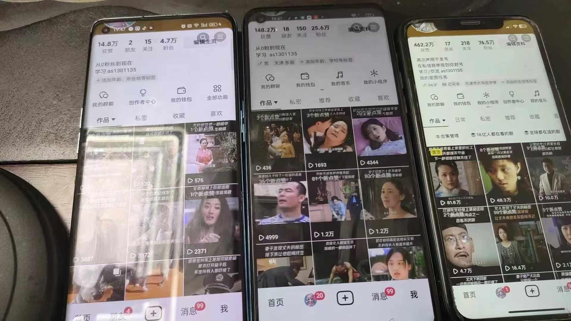 抖音影视搬运,1:1搬运,新号10个作品必爆
