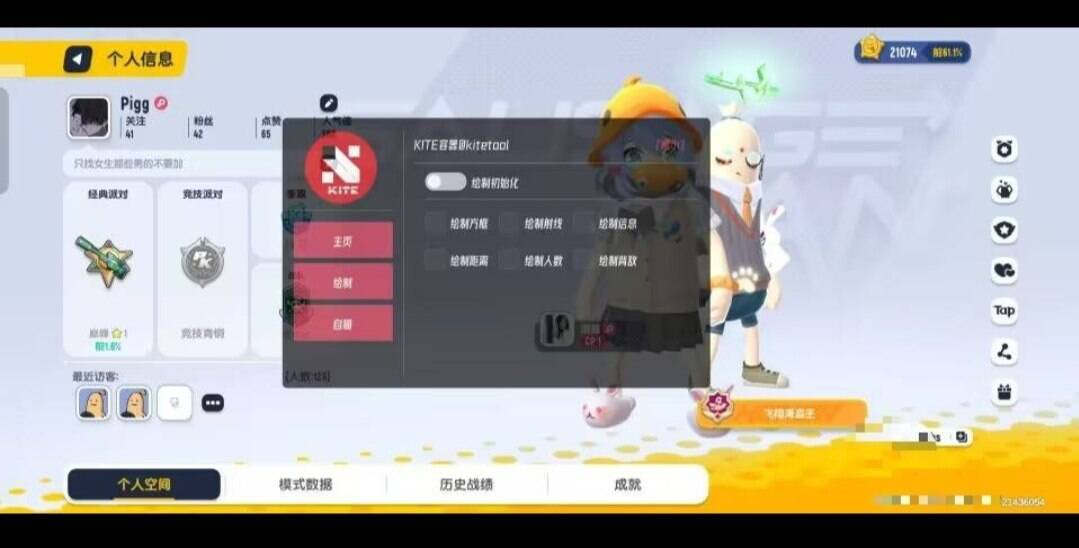 香肠派对容器多功能直装-灼光资源宝库