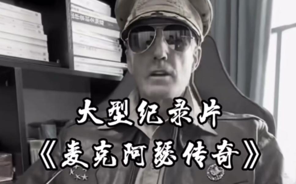 单条涨粉1万+《大型记录片》整活爆款视频，保姆式教学-灼光资源宝库
