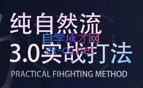 喻大大·视频号直播带货投放操盘手(广州5月25-26日)-灼光资源宝库