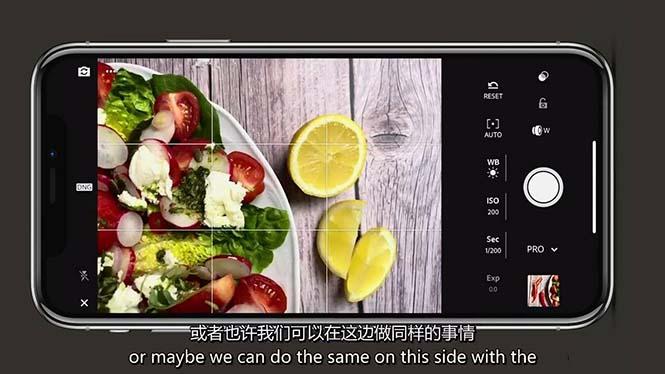 iPhone 美食摄影-掌握美食摄影造型-构图和编辑艺术-21节课-中英字幕-灼光资源宝库