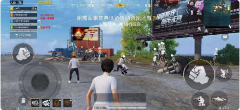 和平精英一体直装支持地铁 内置hook过检-灼光资源宝库