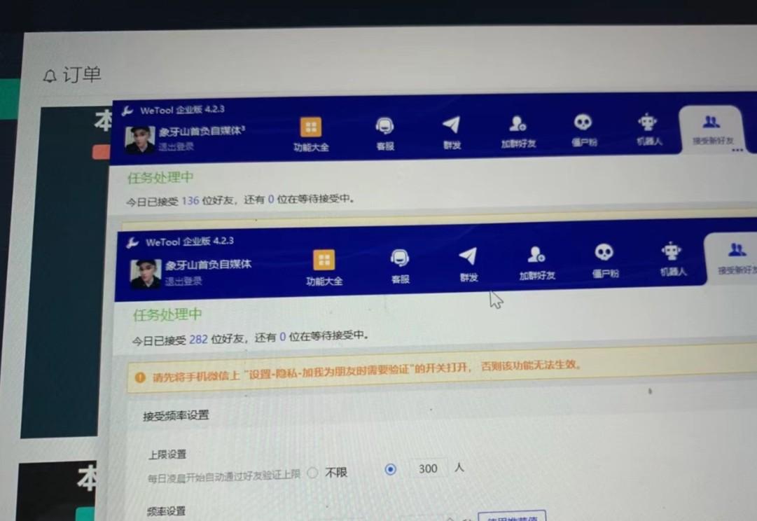 图片[2]-快手赔付类日引200+创业粉，单日稳定变现5000+保姆级教程！纯搬运可复制好上手！-灼光资源宝库