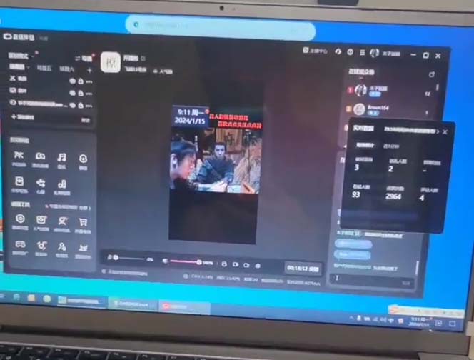 (8701期)外面收998新半无人直播电脑抖音播剧防违规【全套脚本+版权片源+详细教程】-蘑菇资源宝库