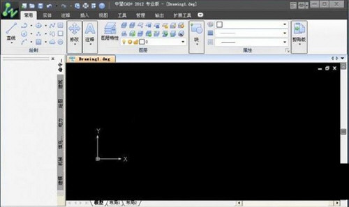 中望CAD2012注册机 32位/64位 免费版-灼光资源宝库