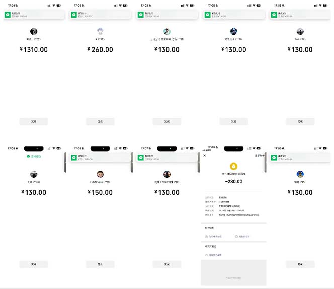 图片[2]-抖音跳核对涨千粉，每天5分钟多赚100元，可批量操作，简单无脑有手就行-灼光资源宝库
