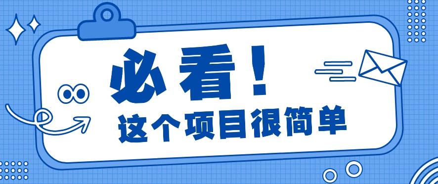 利用小红书免费赠书引流玩法：轻松涨粉500+，月入过万【视频教程】-灼光资源宝库