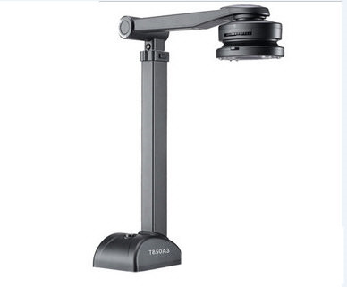 良田高拍仪T850A3驱动 v5.0 官方最新版-灼光资源宝库