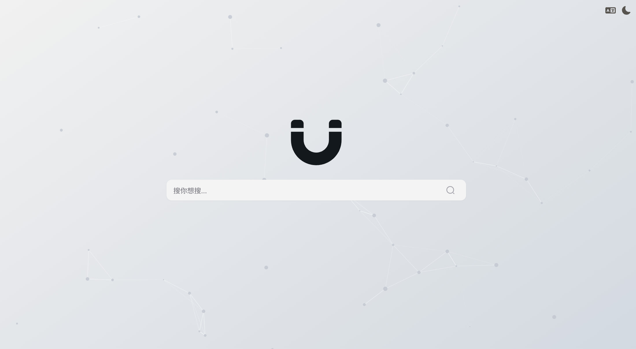Bitmagnet-Next-Web Bitmagnet的前端UI界面 快速搭建属于自己的磁力搜索引擎-灼光资源宝库