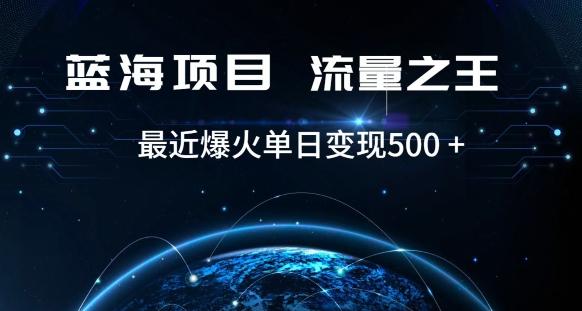 好评返现项目，稳定，小白速学月入过万【仅揭秘】-灼光资源宝库
