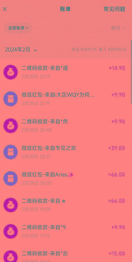图片[2]-(9276期)全新模式短剧玩法–私域操作零成本轻松日收600+(附582G短剧资源)-灼光资源宝库