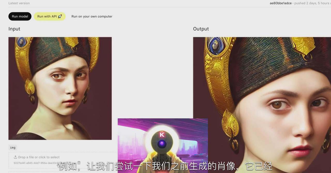 图片[2]-K Mastery – Stable Diffusion AI软件绘画速成从小白到精通-72节-中英字幕-灼光资源宝库