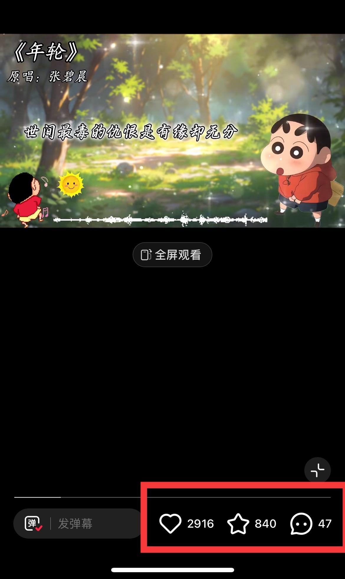 图片[1]-小红书商单操作简单，5分钟快速出作品，日稳定收入1000+，无上限-灼光资源宝库