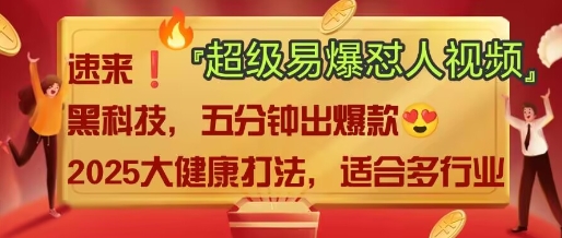AI-灼光资源宝库