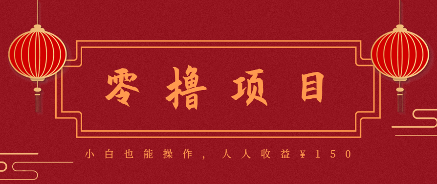 21天涨粉50万!变现14万!抖音新式养生视频玩法太猛了,附详细流程-灼光资源宝库