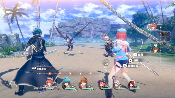 《蕾斯莱莉娅娜的炼金工房》Switch中文下载 – 含1.4补丁+5DLC-灼光资源宝库