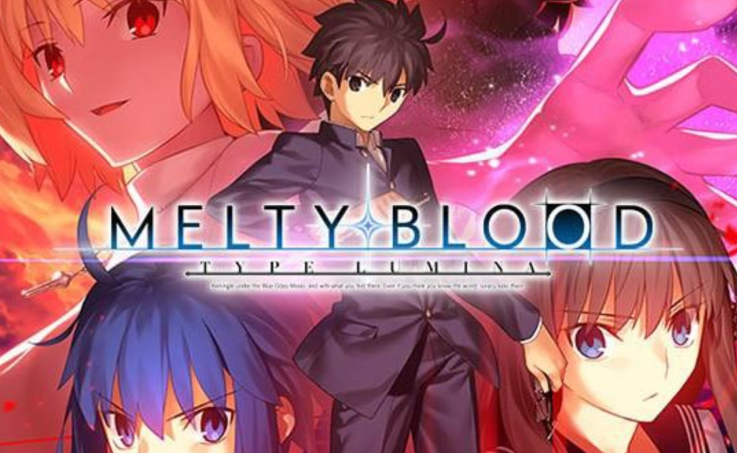 《月姬格斗：TYPE LUMINA MELTY BLOOD TYPE LUMINA》Switch中文版NSZ下载 – 含1.4.6补丁+DLC-灼光资源宝库