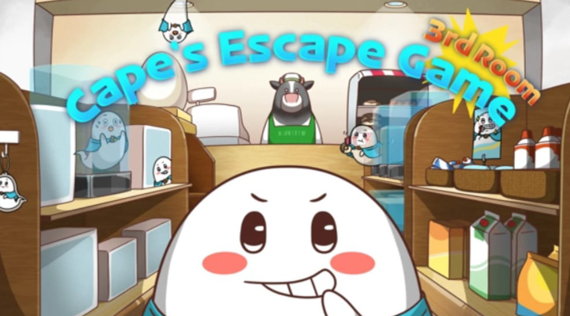 《Cape的密室逃脱游戏：第三个房间 Cape’s Escape Game 3rd Room》Switch英文版NSP下载-蘑菇资源宝库